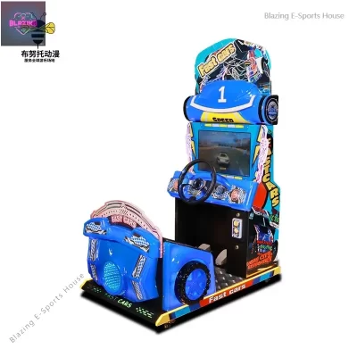 Bunuto equipamento de videogame infantil em torno do carro simulação interação pai-filho deriva grande console de jogos comercial