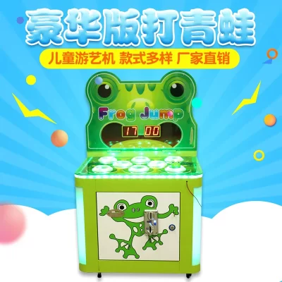Máquina de jogo infantil Whac-a-Mole, máquina de vaca Pat, máquina de Pachinko, com moedas, diversões comerciais