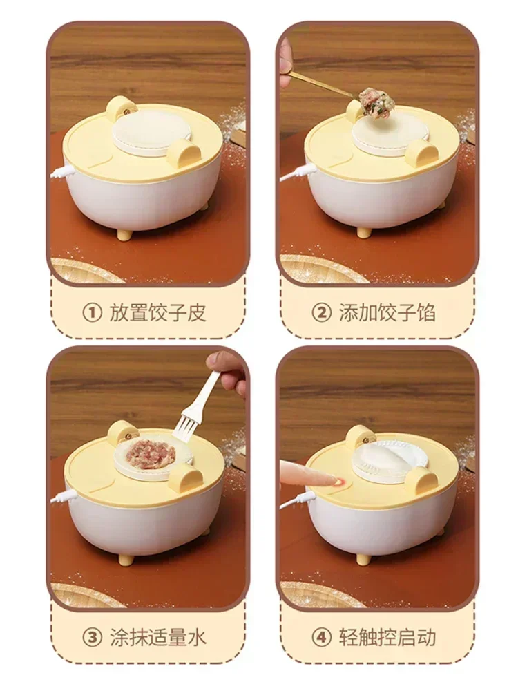 Fazendo casa elétrica pequena máquina de bolinho de água totalmente automática molde de bolinho 2023 novos processadores de alimentos - Image 4