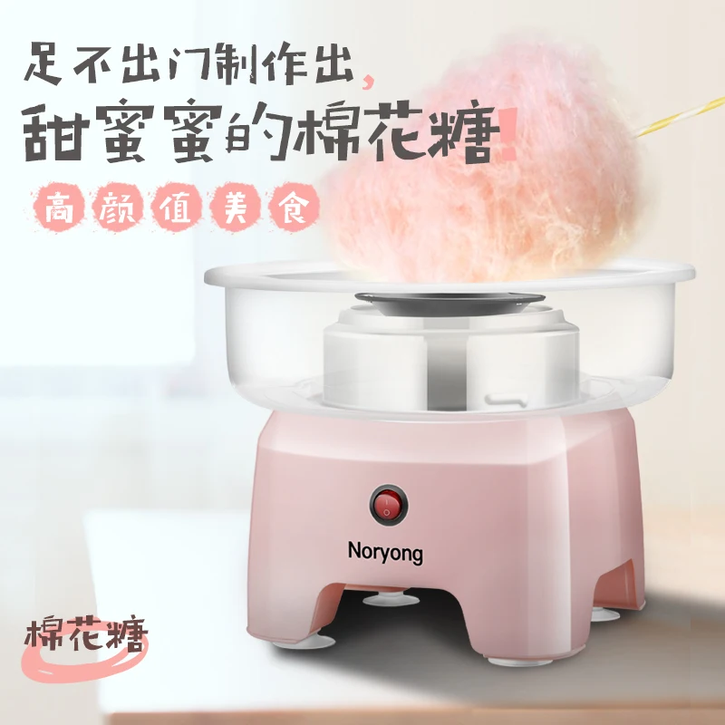 Novo estilo máquina de marshmallow casa das crianças mini pequeno processador de alimentos comercial automático presentes artesanais produto comestível - Image 2