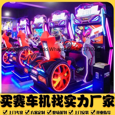 Playground grande comercial moeda-operado dinâmico motocicleta máquina de jogo de corrida videogame cidade equipamentos de entretenimento shoppin