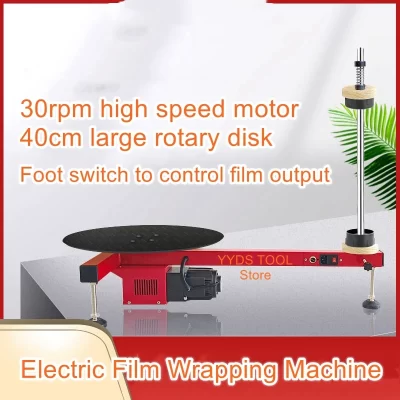 T-Type Elétrica Wrap-around Film Baler, Semiautomática Stretch Film Packing Machine, Courier Packing Machine