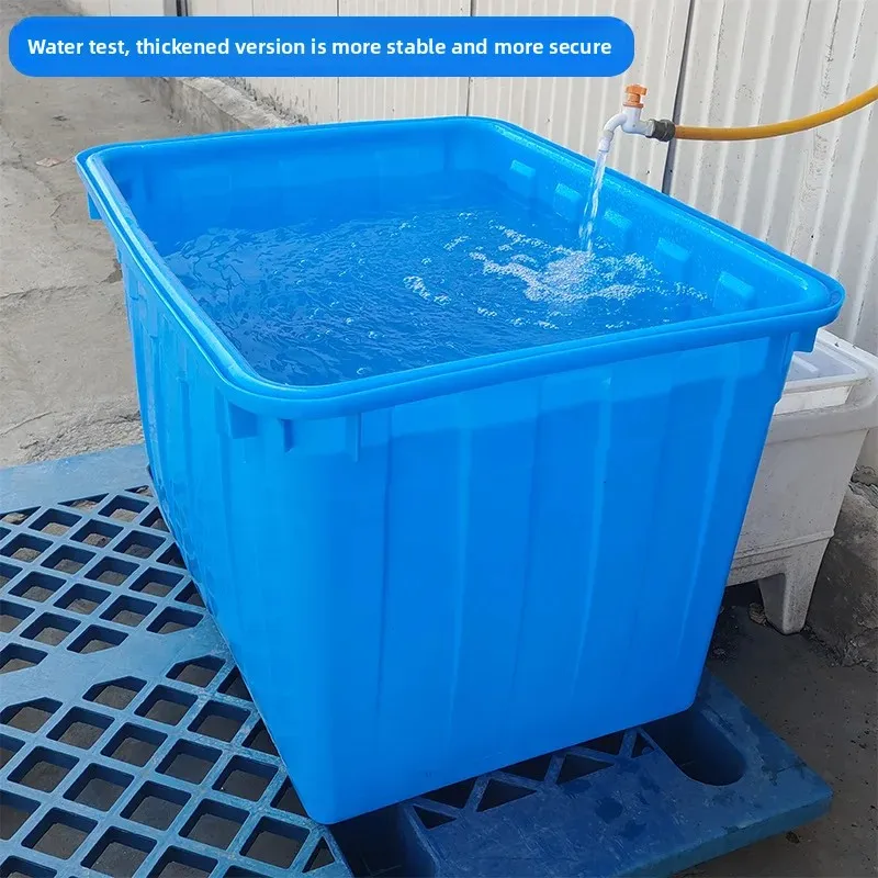 Caixa de relé de plástico espessada, tanque de armazenamento de água ao ar livre, caixa de aquicultura, caixa de tonne, caixa de tendão de touro - Image 2