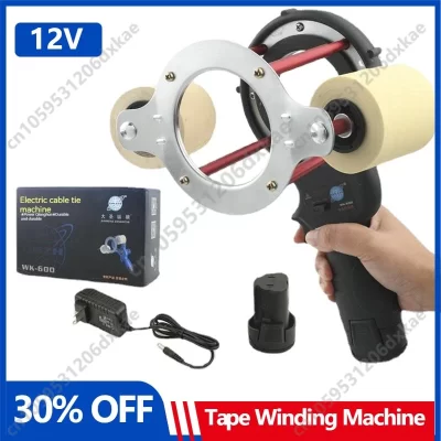 WK-600 máquina de enrolamento de fita de ar condicionado tubo de isolamento enrolamento de ar condicionado ferramentas elétricas envoltório de ar condicionado 12v