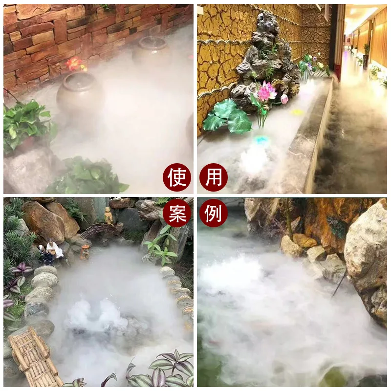 Umidificador ultrassônico de 3/5 cabeças, gerador de neblina, para fonte de água, lago, atomizador, difusor com lâmpada colorida, nebulizador - Image 4