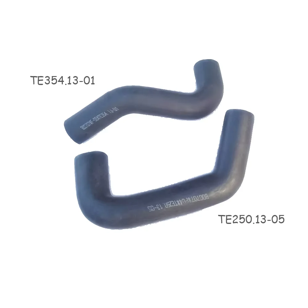 TE250.13B-01 + TE250.13B-02 / TE250.13-01 + TE354.13-01 / TE320.13-01 / Tck conosco primeiro modelo de trator e modelo de motor - Image 2