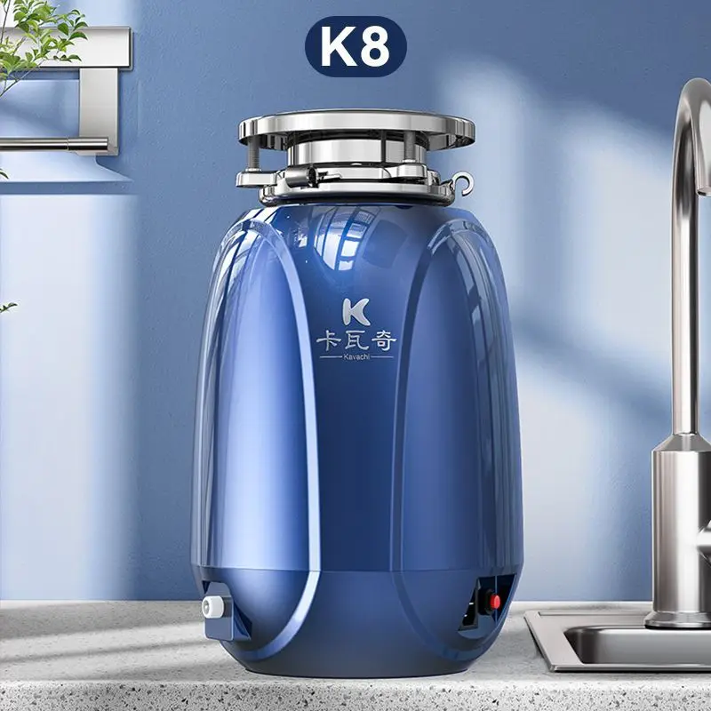 Entrada de água totalmente automática, sem fio, cozinha, eliminação de resíduos de alimentos domésticos, pia, eletrodomésticos, trituradores de resíduos de alimentos - Image 5