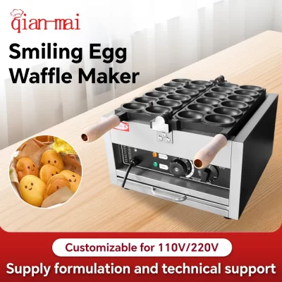 Qianmai máquina de waffle em formato de ovo, bolo de ovo sorridente, lanche netflix, máquina de waffle elétrica, sanduíche, bolo de ovo, temperatura ajustável