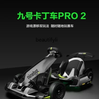 ssL178 23 No. 9 Kart Pro2 Balance Car Modificado Estudante Adulto Deriva Carro de Corrida Inteligente Elétrico 23