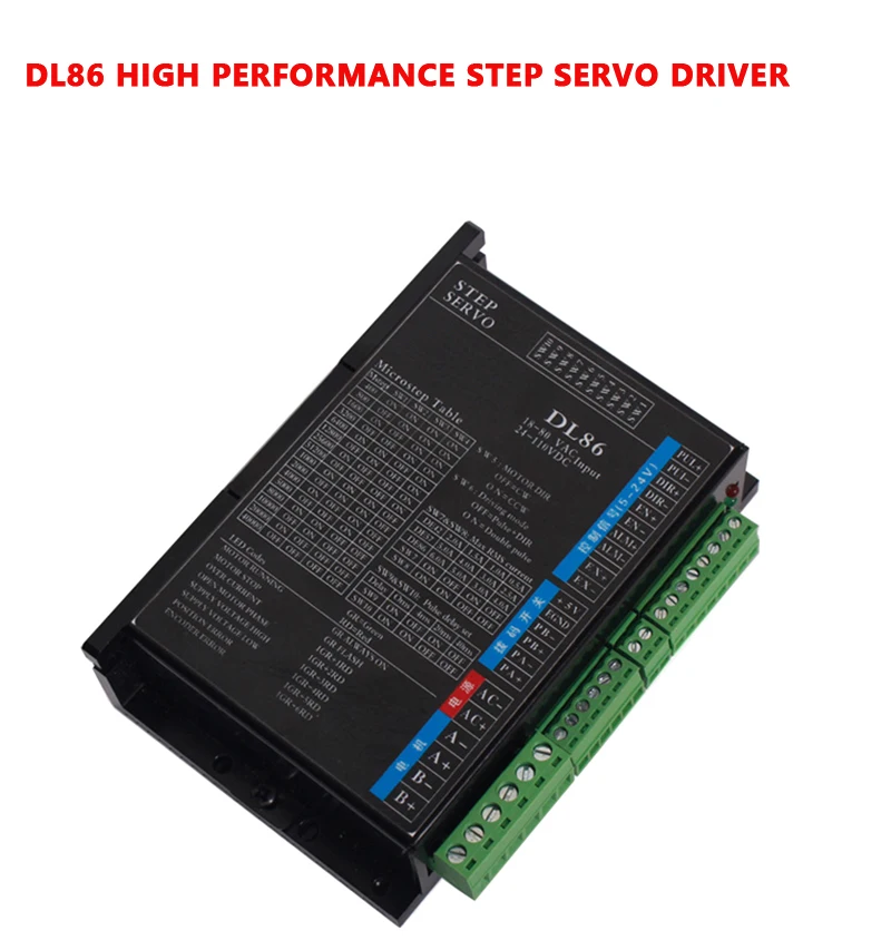 Nema 34 12nm driver de motor de passo servo motor 86hse12n híbrido circuito fechado unidade de passo de alto desempenho dl86 - Image 2