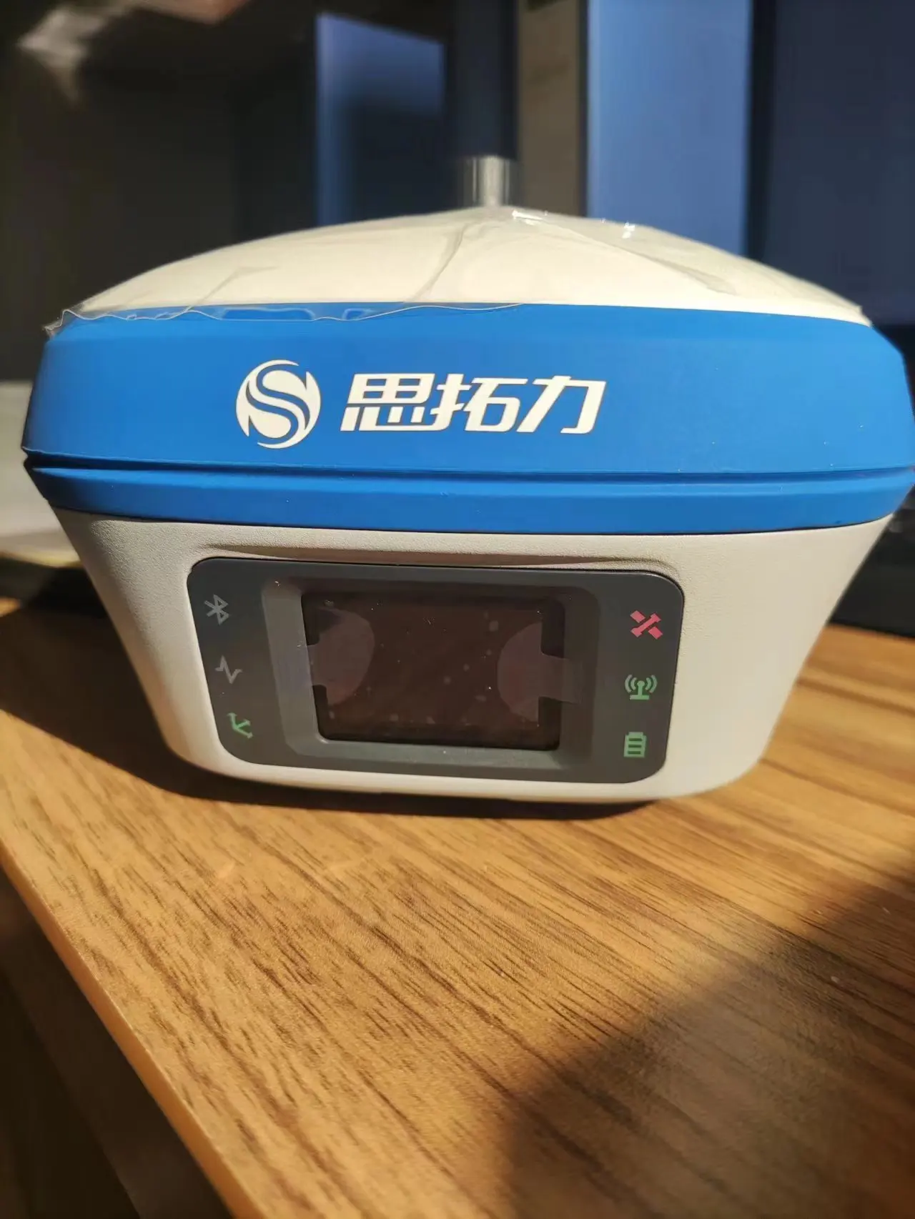 Sistema STONEX S900A/S9II GNSS RTK, idioma selecionável, bateria removível, incluindo rádio embutido, com função IMU - Image 5