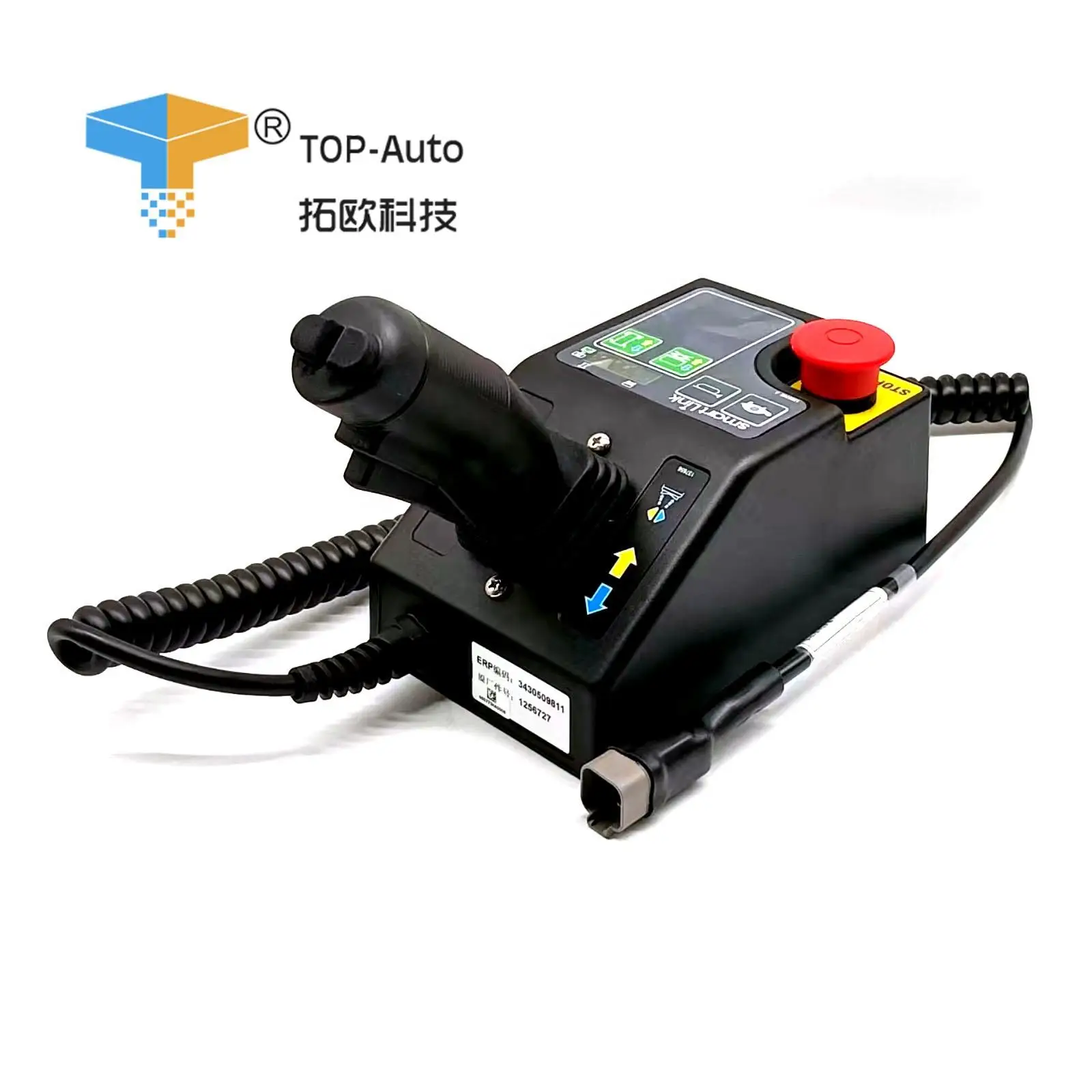 Caixa de controle da plataforma de elevação de tesoura 1256727gt caixa de controle superior do elevador aéreo conjunto do controlador superior gen.6 - Image 4