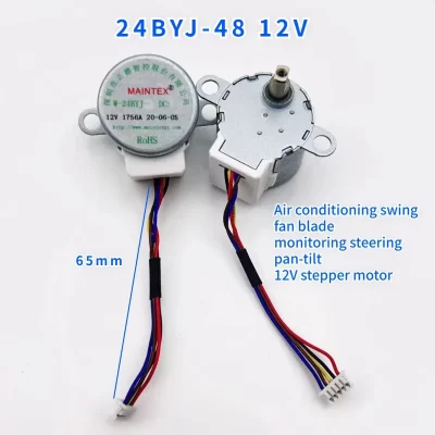 Motor de passo de engrenagem dc de 4 fases e 5 fios 12v 24byj48 chip de motor de redução microcomputador/monitoramento de câmera