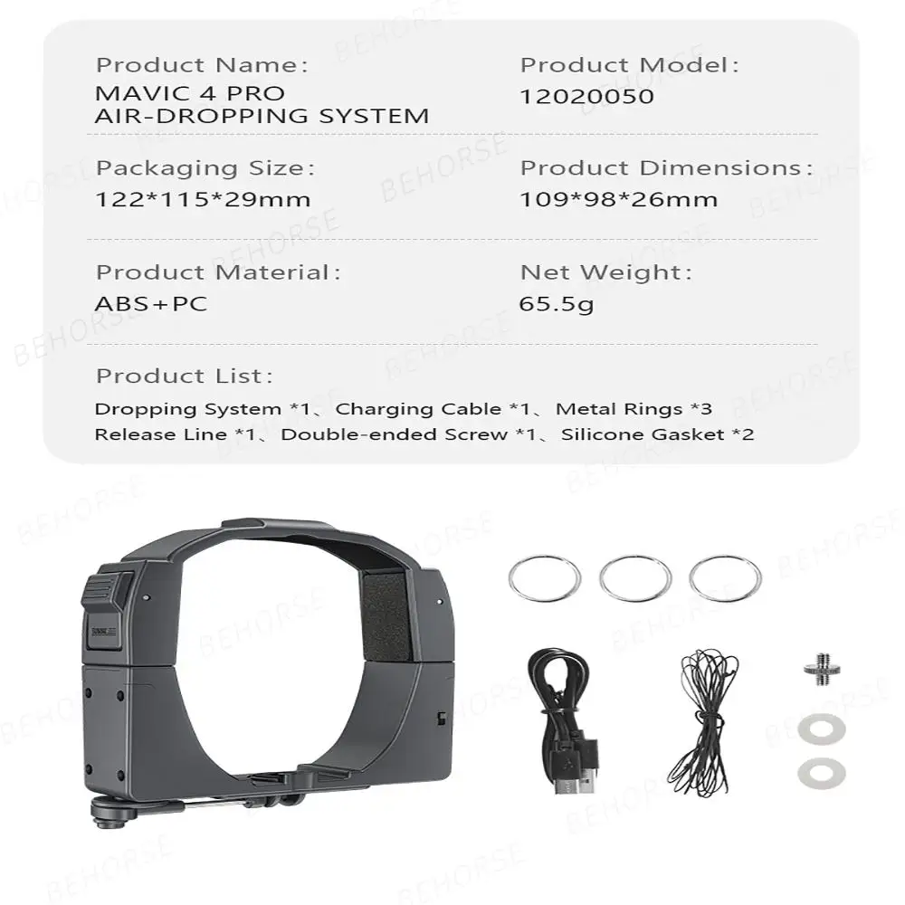 Mavic 4 Pro Optical Thrower with Expansion Bracket Airdrop System Ring Life Rescue Thrower For DJI Mavic 4 Drone Accessoreis - Image 6