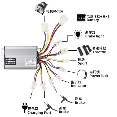 36v 1000w e-bike controlador de velocidade do motor escovado para scooter de bicicleta elétrica, controlador de velocidade do motor da escova 30a dc para parte da bicicleta