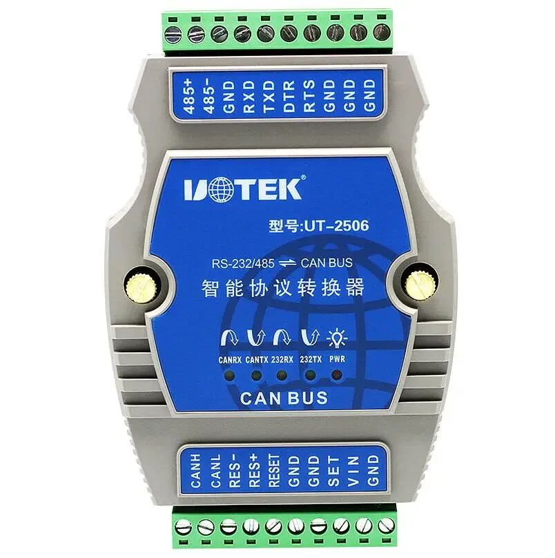 UTEK UT-2506 RS232/rs485 para CAN BUS RS-232/485 Turn CANBUS Conversor de protocolo inteligente industrial - Image 2