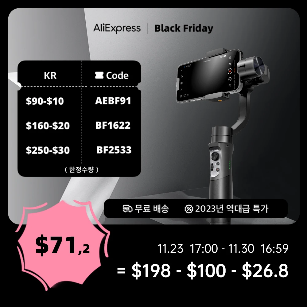 Hohem iSteady Mobile Plus 2024 3-Axis Handheld Gimbal Smartphone Stabilizer Video Recording for for iPhone 15 Pro Xiaomi Huawei