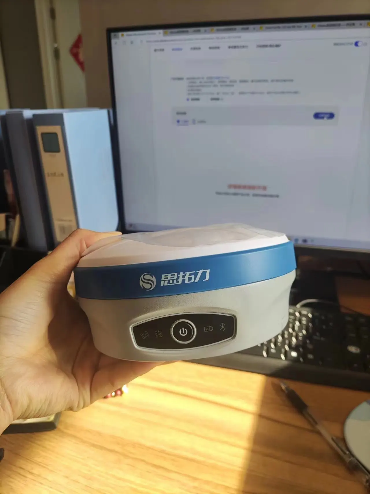 Sistema STONEX S900A/S9II GNSS RTK, idioma selecionável, bateria removível, incluindo rádio embutido, com função IMU - Image 4