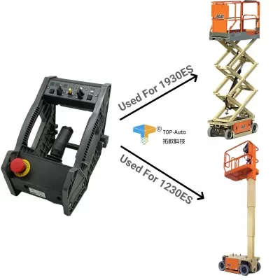 Jlg caixa de controle de plataforma de trabalho aéreo hidráulico jl1001091153 1001091154 1001299756 para série es de mesa de elevação de tesoura elétrica