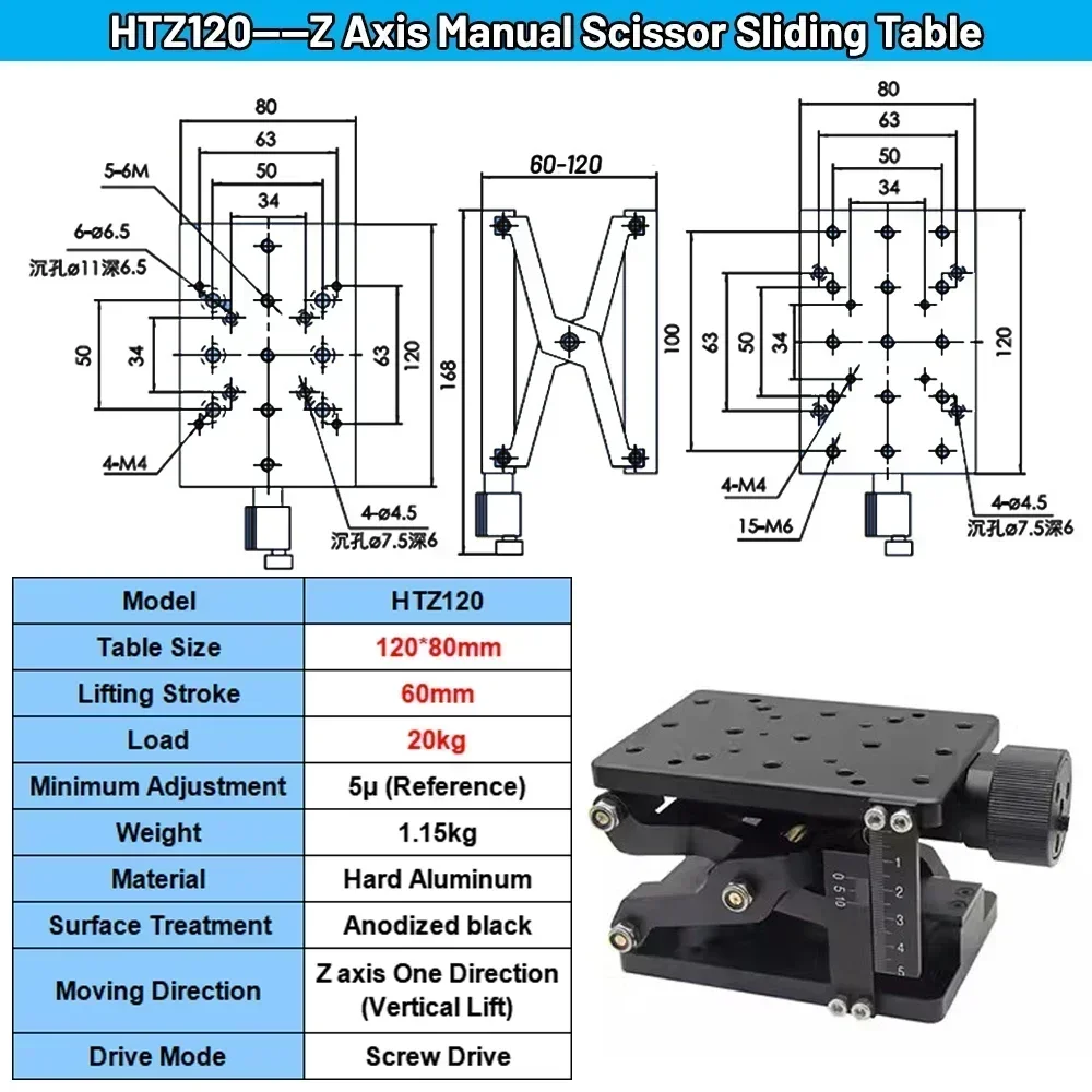 Mesa de elevação manual de tesoura, eixo z, plataforma de elevação óptica vertical, ajuste fino, plataforma de deslocamento para marcação a laser - Image 2