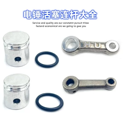 Martelo elétrico Pistão Biela, Anel de borracha Avental com Pin Assembly, Impacto Broca Acessórios, 28 ou 30, Dongcheng 22/26