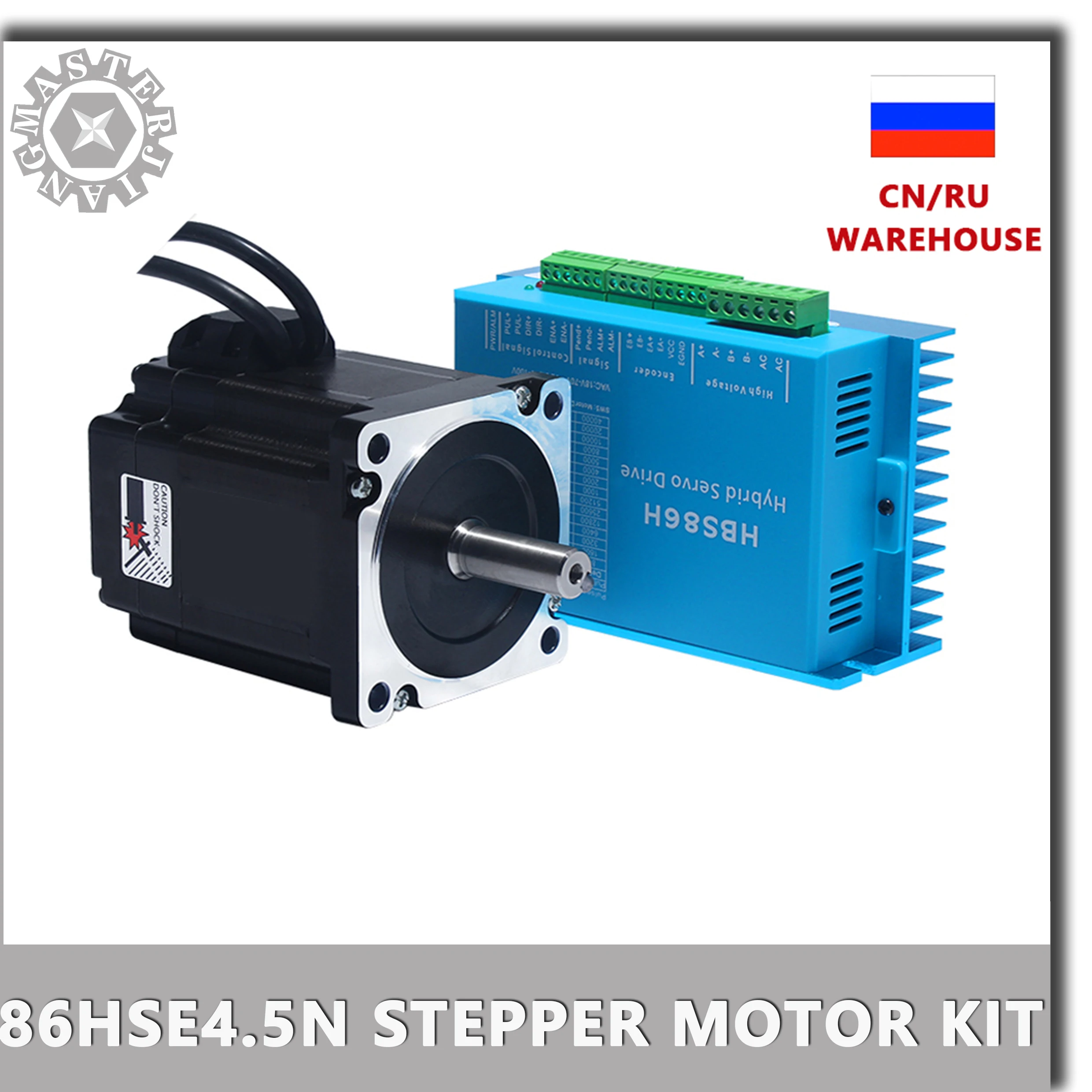 Motor deslizante do Fechado-laço, 86HSE4.5N, HBS86H, DL86, Nema 34, 4.5NM