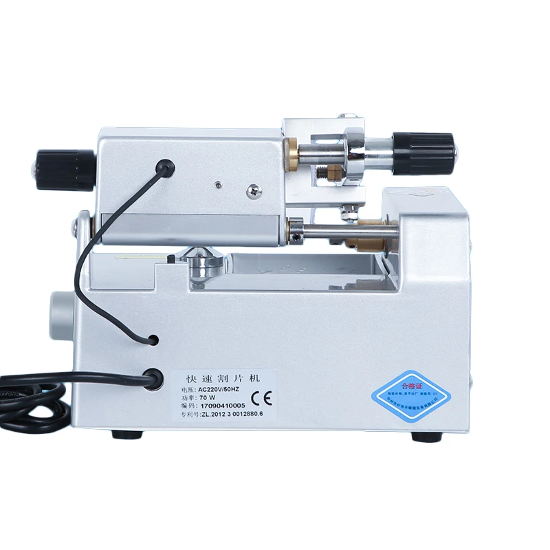 1PC 70W Optical Lens Cutter Cutting Milling Machine CP-4A without water cut Imported milling cutter high speed 220V/110V - Image 3