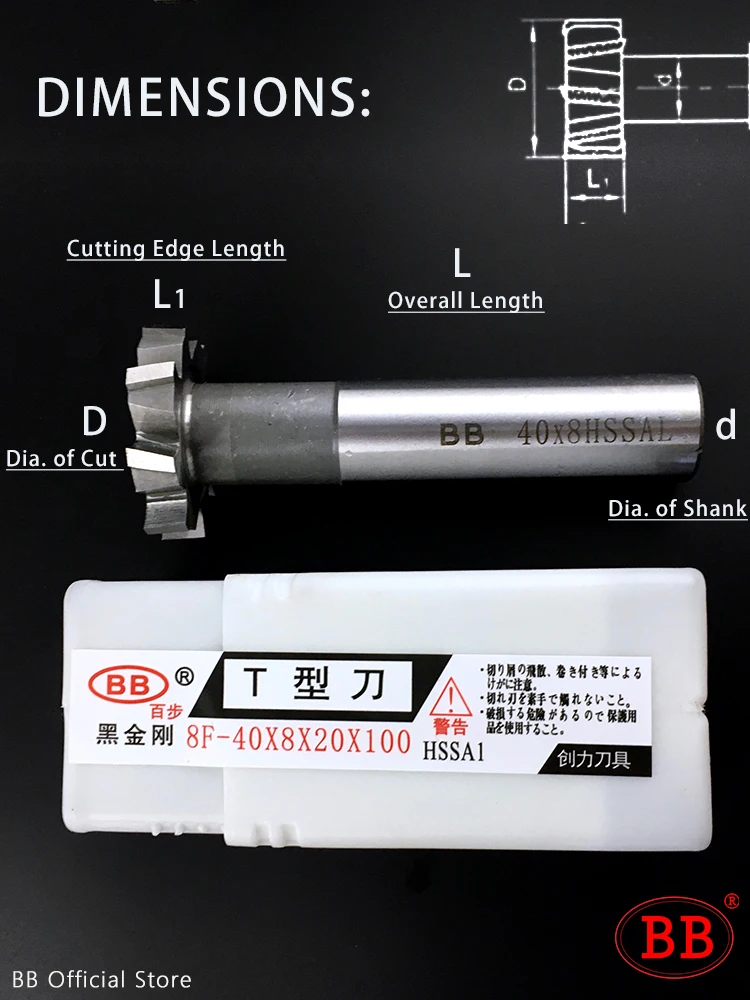 BB T Slot Milling Cutter for Metal HSS Woodruff Key Seat Router Bit Thickness 1-12mm Diameter 8-50mm - Image 5