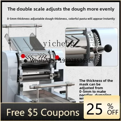 AB noodle machine commercial automatic noodle machine multi-functional kneading cutting large electric noodle machine
