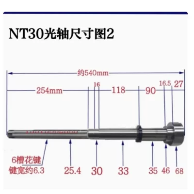 Milling Machine NT30 Shaft Spindle + 6207 Bearing Vertical Mill Part 1Set