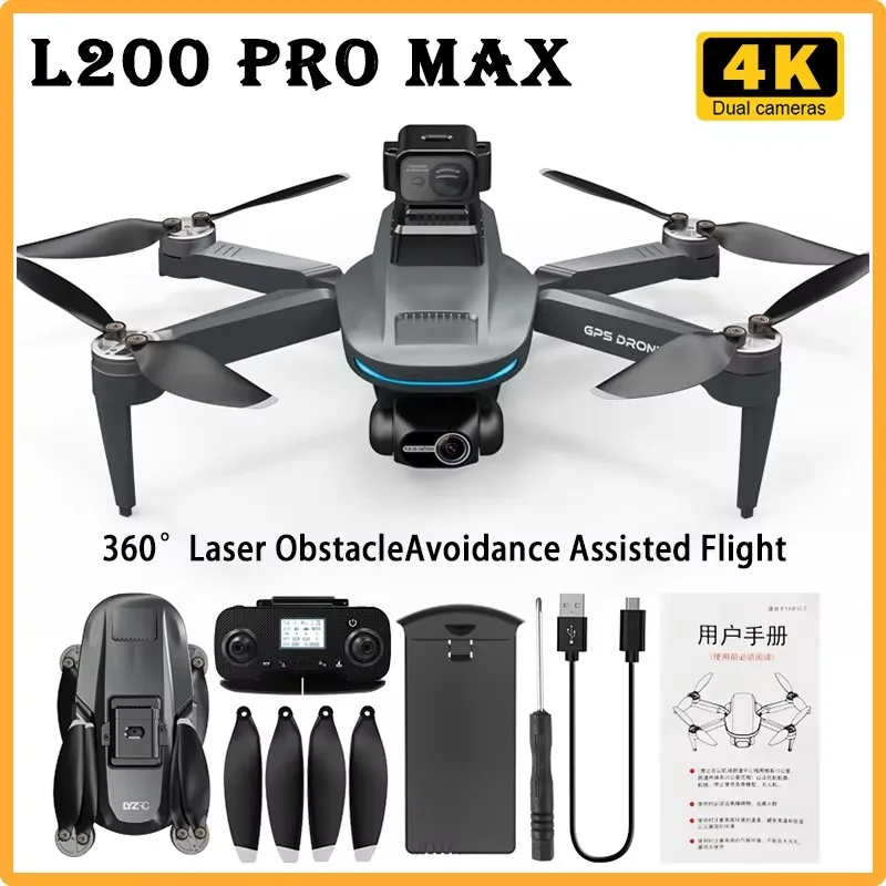 L200 PRO MAX Drone 4K 2-Axis PTZ HD Dual Camera 360° Laser Obstacle Avoidance Brushless Motor GPS 5G WIFI RC FPV Quadcopter Toys