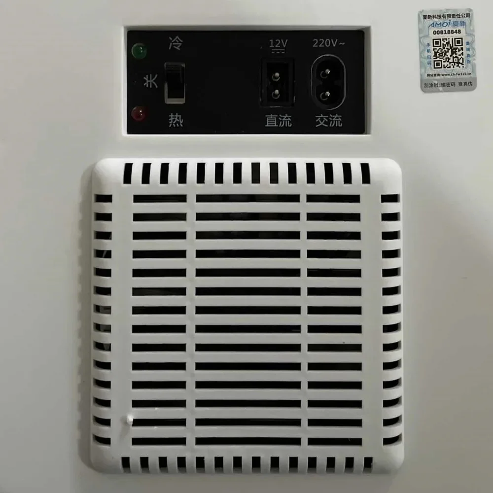 12V 220V 16L Mini Refrigerator Small Family Dormitory Single Door Refrigerator Car Home Dual-purpose Car Refrigerator - Image 3