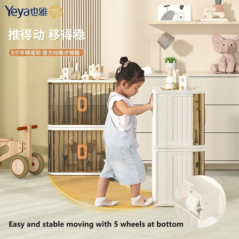 Formwell Storage bins with lids, 60cm width new design Storage box with sliding door, foldable, stackable, with bottom wheels - Image 3