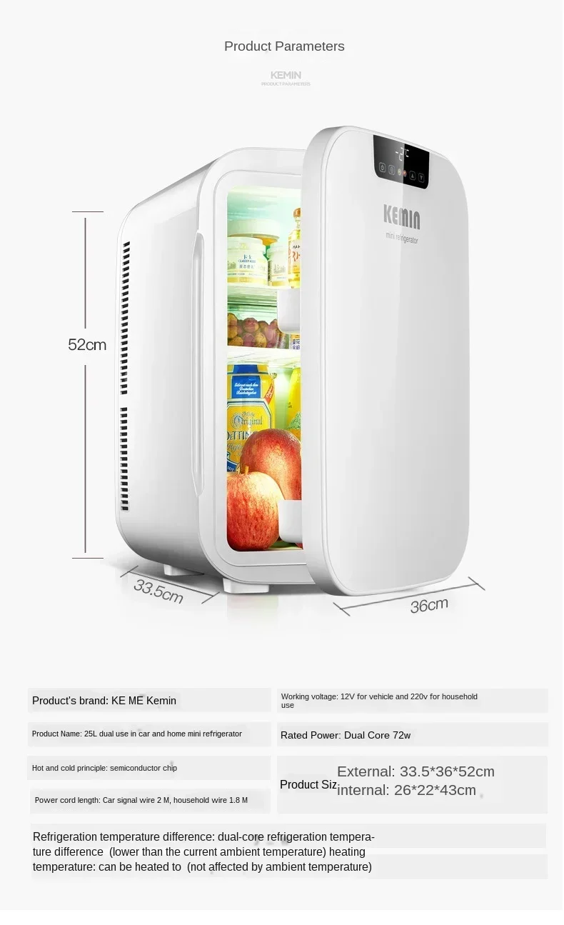 KEMIN 25L Refrigerator Dual Core Digital Fridge Home Fridge Dual-use LCD Heating Small Heat Cooler - Image 6