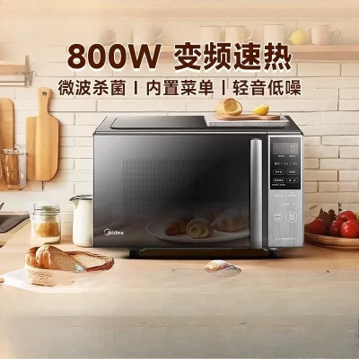 Frequency conversion microwave oven Household flat micro-baking machine Multifunctional light wave furnace Electric oven M5