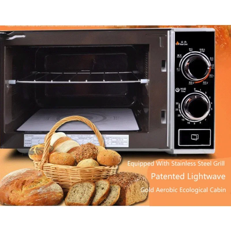 1PC 220V Microwave Oven G70F20N3P-ZS(W0) Mechanical Microwave Oven Light Wave Oven Integrated - Image 3