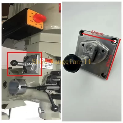 1pc Milling Machine Variable Speed Cover Feed Rocker Shift Clutch Handle B60-72 Tool