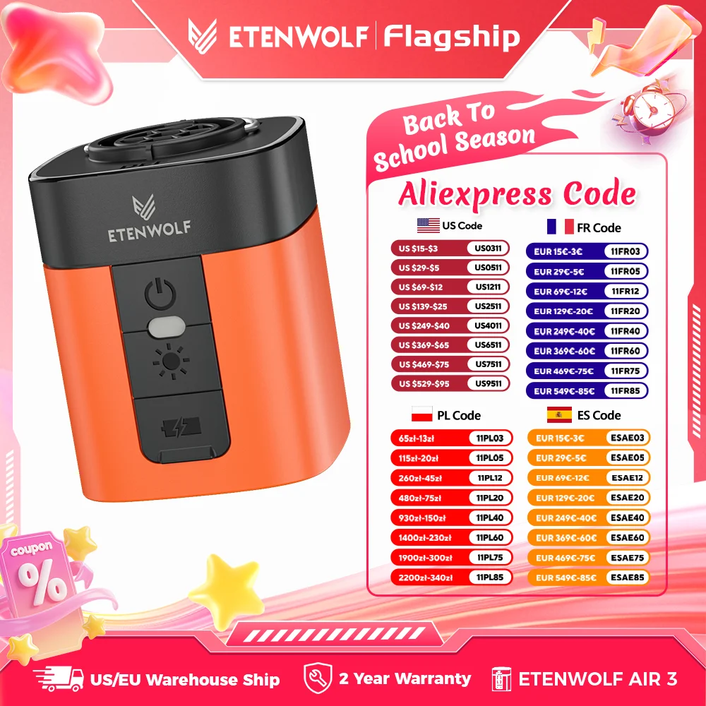 New ETENWOLF AIR 3 Electric Air Pump 2600mAh Battery Light Portable Camping Pump for Air Mattresses Sleeping Pads Pool Floats