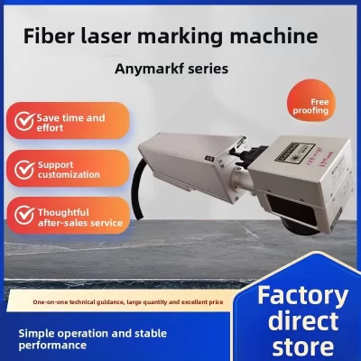 High Precision Coding Metal Printing Intelligent Fiber Portable Laser Marking Machine