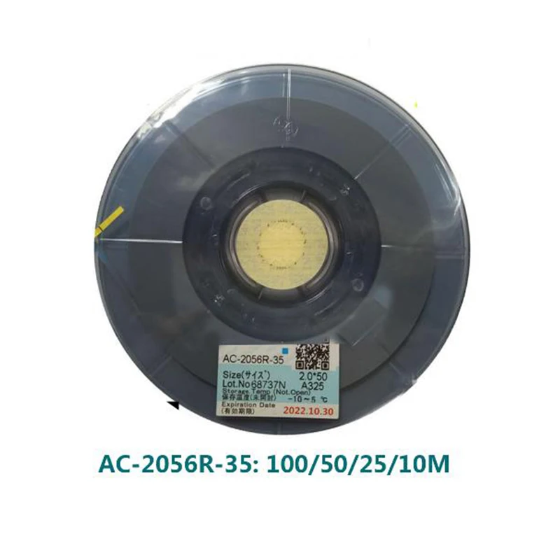 Data mais recente acf qualidade original AC-2056R-35 painel de tv é especialmente manutenção lcd reparação pcb reparação fita
