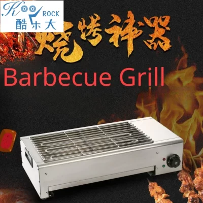 Churrasco elétrico de aço inoxidável Grill, Comercial Household, Smoke-Free, Indoor, Stainless Steel Oven, Mutton Shashlik, ostra