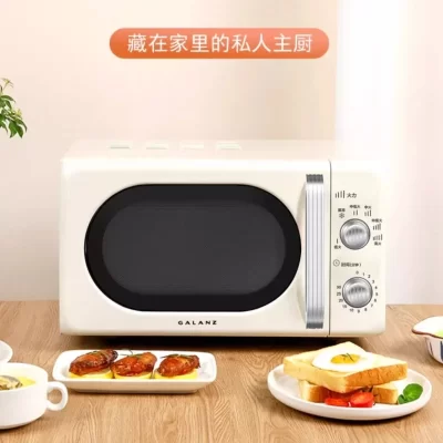 Microwave oven household kitchen high-value small mini micro-steam oven retro new model 20 liters large capacity