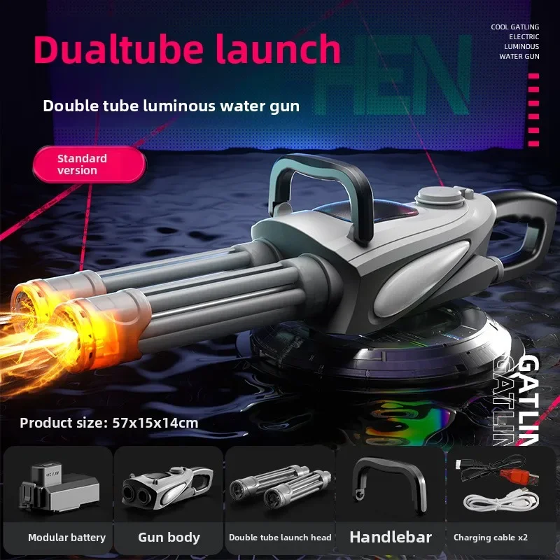 Pistola de água elétrica gatling, brinquedo com pistola rotativa, luzes de barril, grande capacidade, pistola de água, spray blaster, brinquedos de piscina para crianças e adultos - Image 2