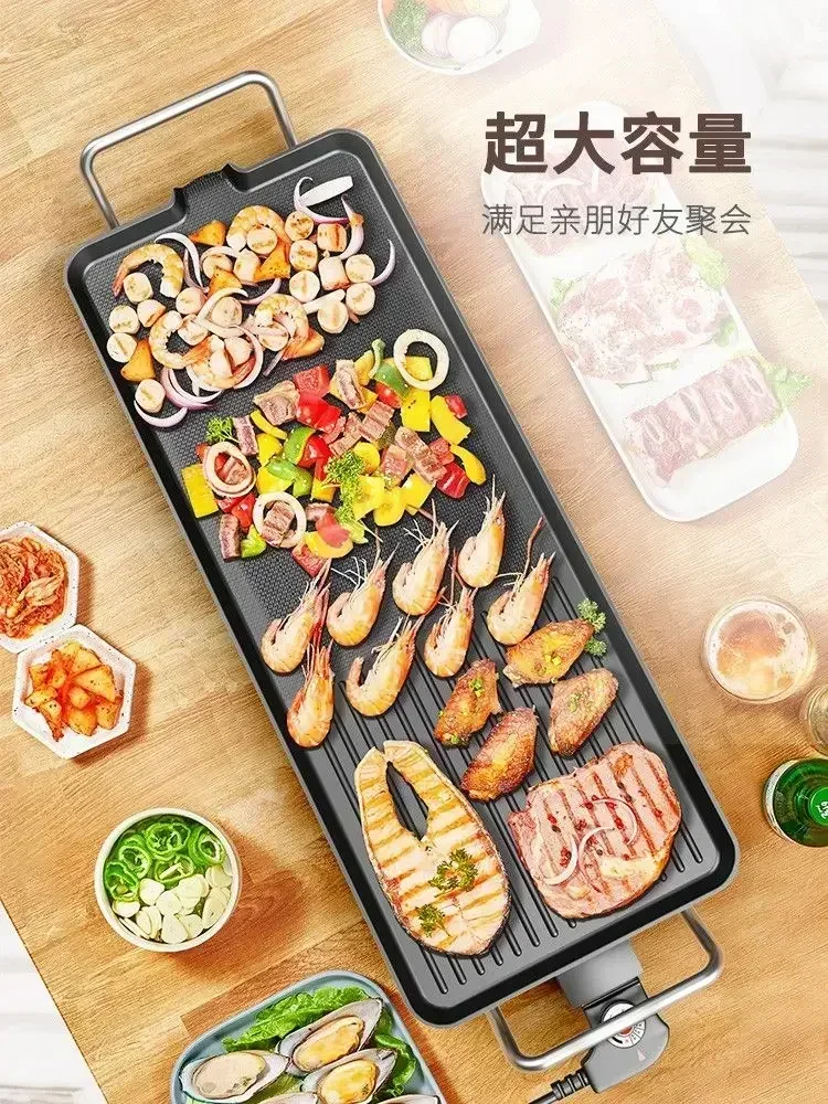Grelha elétrica doméstica-novo, opção interna sem fumaça, placa de grelha elétrica teppanyaki estilo coreano