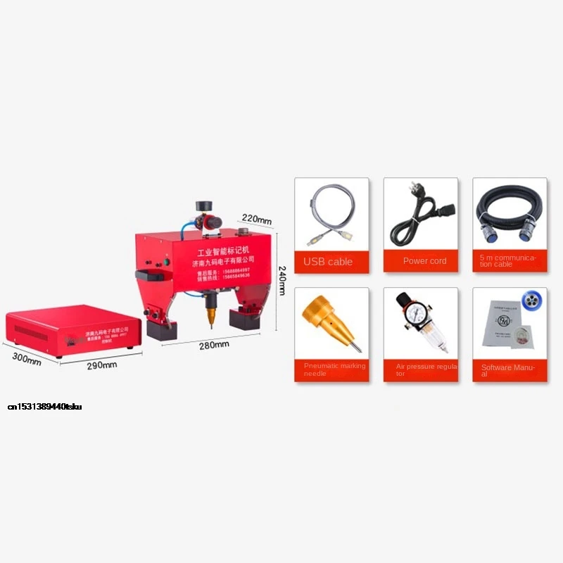 2025 máquina pneumática portátil da marcação da pena do ponto para o código vin 170x110mm quadro número do chassi ferramenta de gravura do metal útil - Image 5