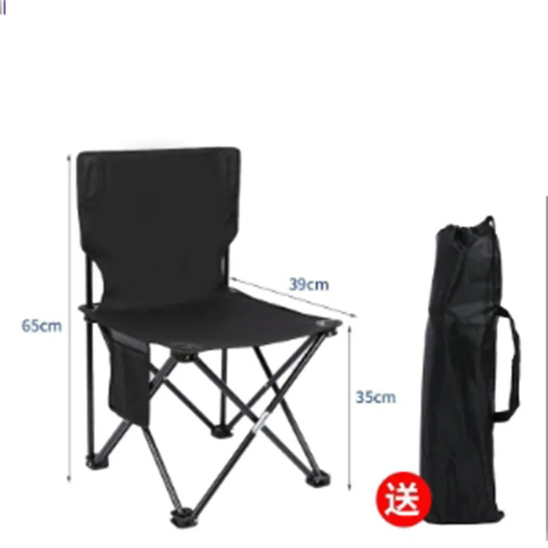 Cadeira dobrável portátil ao ar livre com saco de armazenamento dobrável carro cadeira ao ar livre rolamento leve forte passeio conforto equipamentos acampamento - Image 2