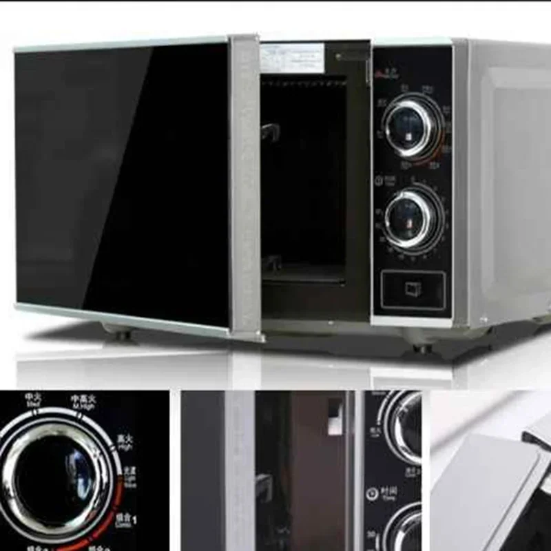 1PC 220V Microwave Oven G70F20N3P-ZS(W0) Mechanical Microwave Oven Light Wave Oven Integrated