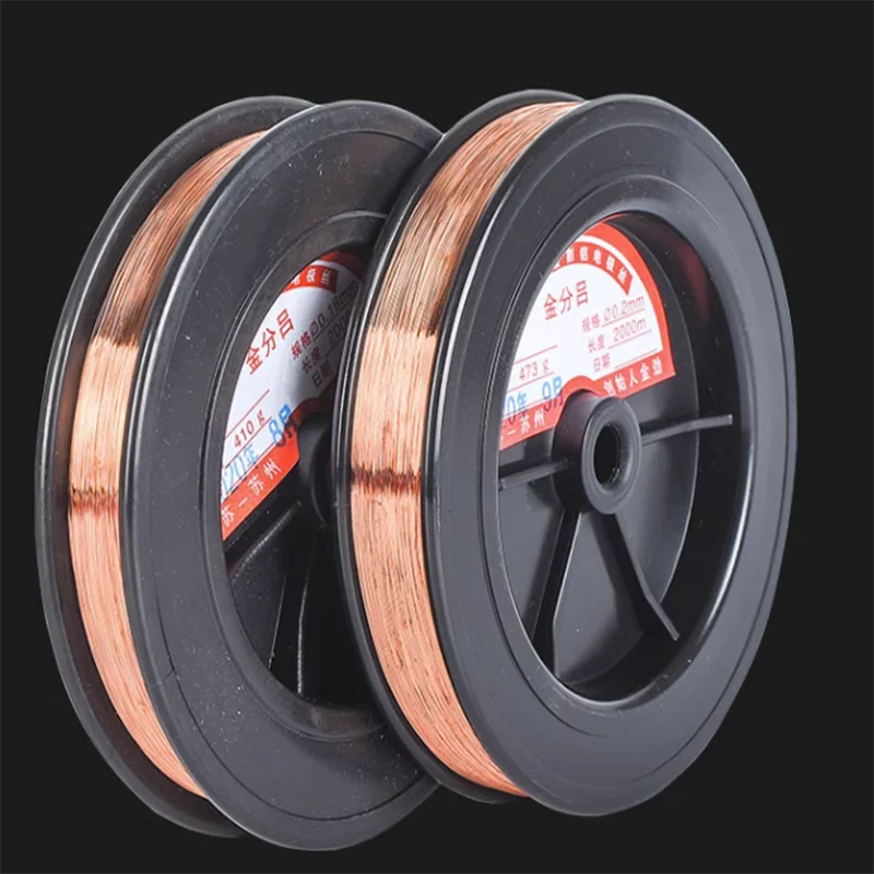 Electrode Wire 0.18/0.2mm*2000 Meter for Wire Cutting Consumable for Aluminum Cutting - Image 2