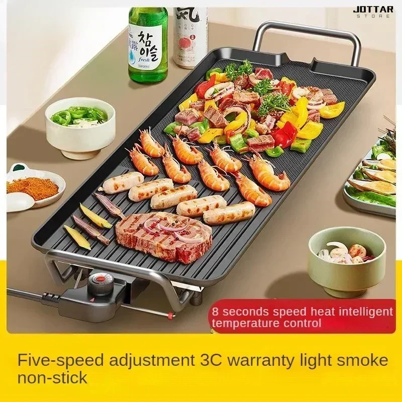 Grelha elétrica doméstica-novo, opção interna sem fumaça, placa de grelha elétrica teppanyaki estilo coreano - Image 2
