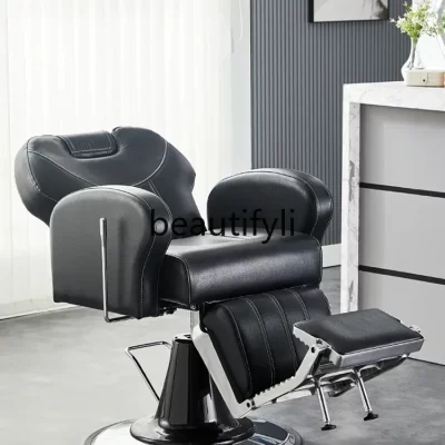 Lxhair salão de cabeleireiro cadeira elétrica especial salão de cabeleireiro cabeça tratamento barbear cadeira de fisioterapia pode ser reclinada sss